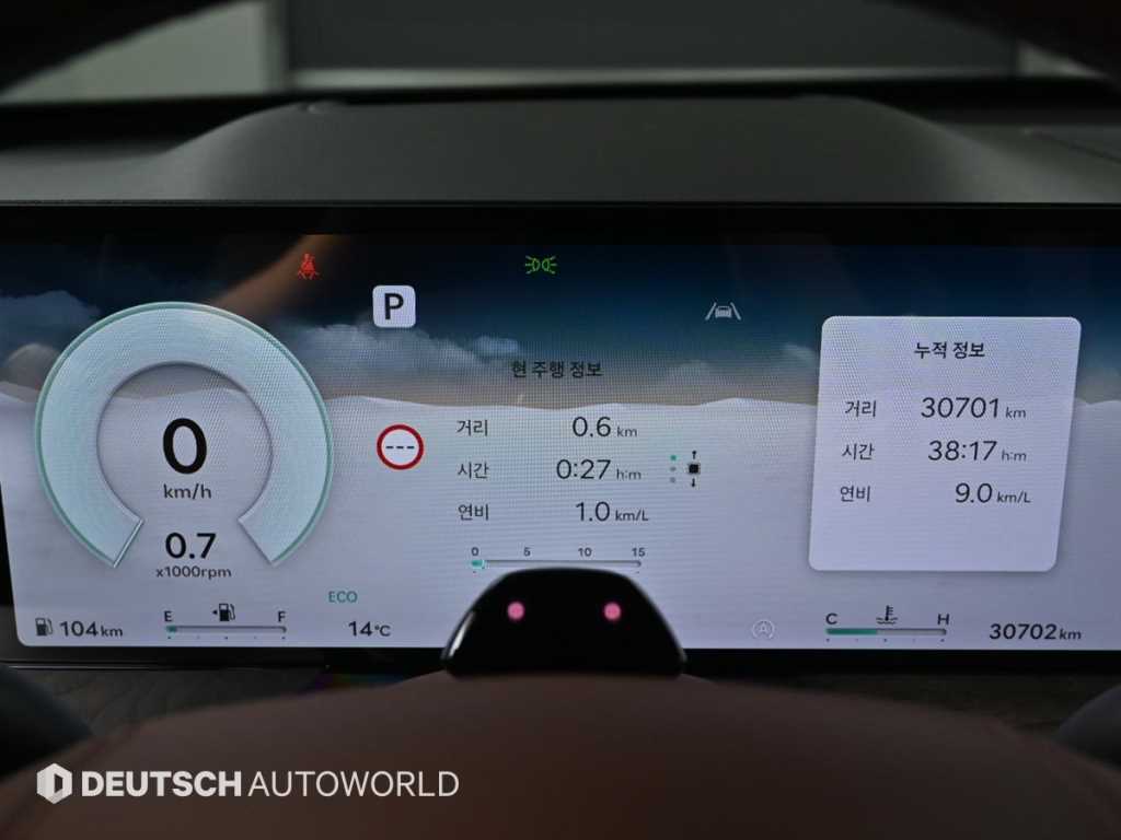 Genesis GV80 - Vista 8