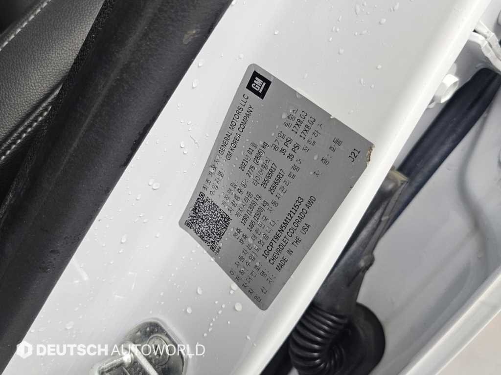 Chevrolet ?Colorado 2021 Blanco - Importación desde Corea - HF Imports Iquique - Foto 20