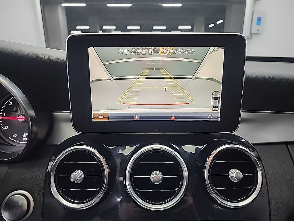 Mercedes Benz C Class 2018 - Importación desde Corea - HF Imports Iquique - Foto 16