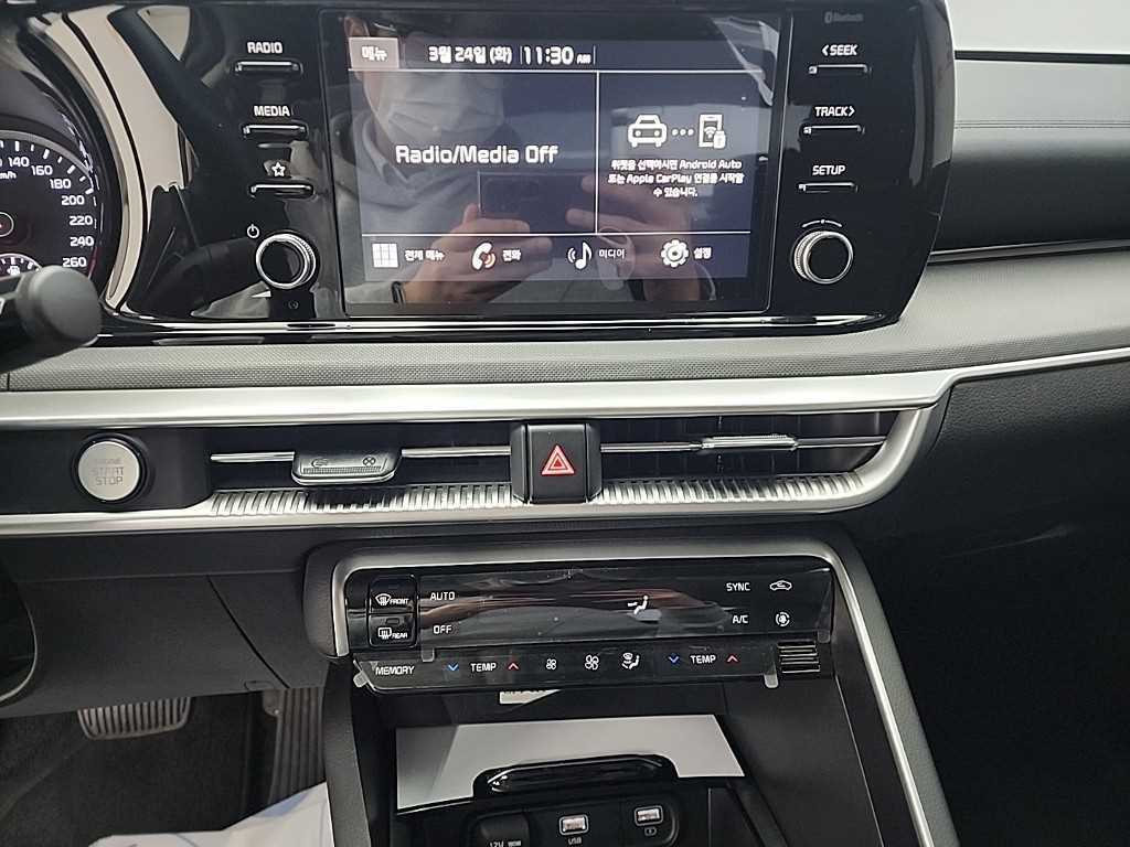 KIA K5 2022 Blanco - Importación desde Corea - HF Imports Iquique - Foto 18