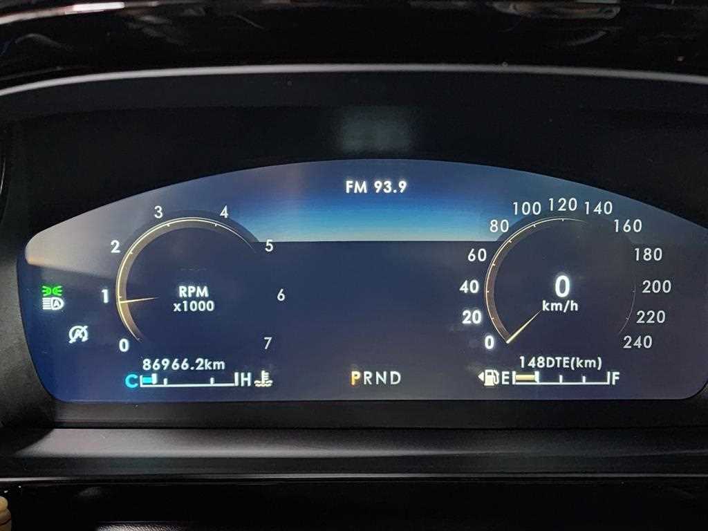 Lincoln Corsair - Vista 7