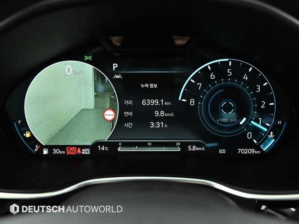 Genesis G80 - Vista 8