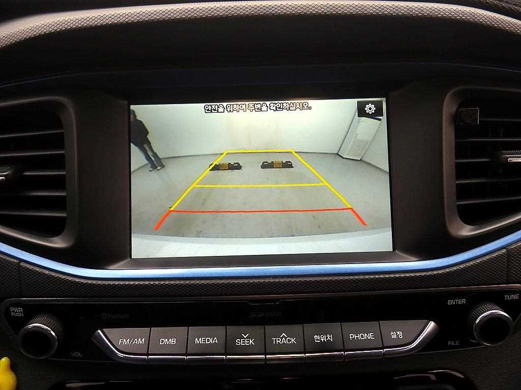 HYUNDAI Ioniq 2016 Blanco - Importación desde Corea - HF Imports Iquique - Foto 14