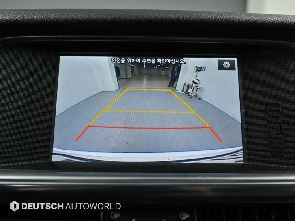 KIA K5 2016 Blanco - Importación desde Corea - HF Imports Iquique - Foto 15