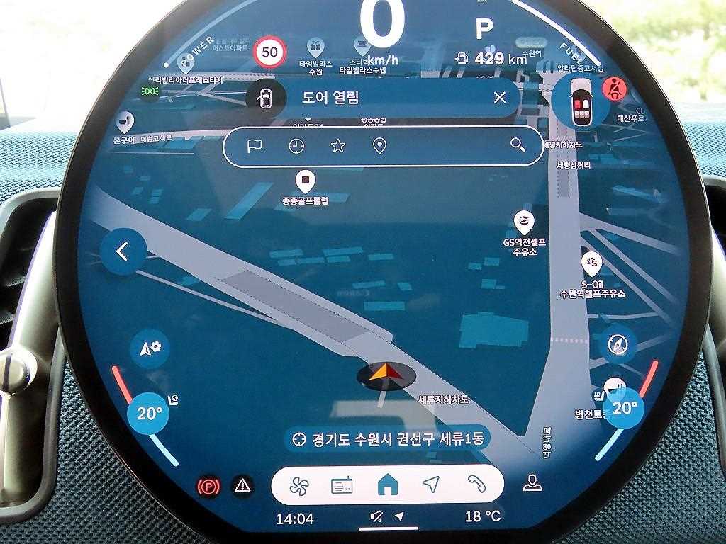 Mini Countryman 2025 skyblue - Importación desde Corea - HF Imports Iquique - Foto 15