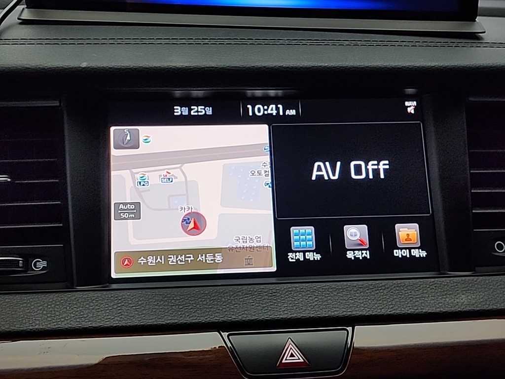 KIA K7 2017 Blanco - Importación desde Corea - HF Imports Iquique - Foto 15