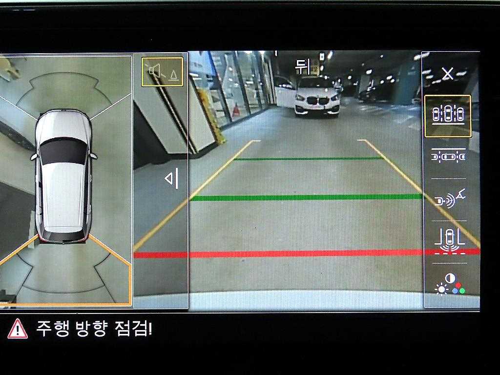 Volkswagen Tiguan 2020 Blanco - Importación desde Corea - HF Imports Iquique - Foto 13