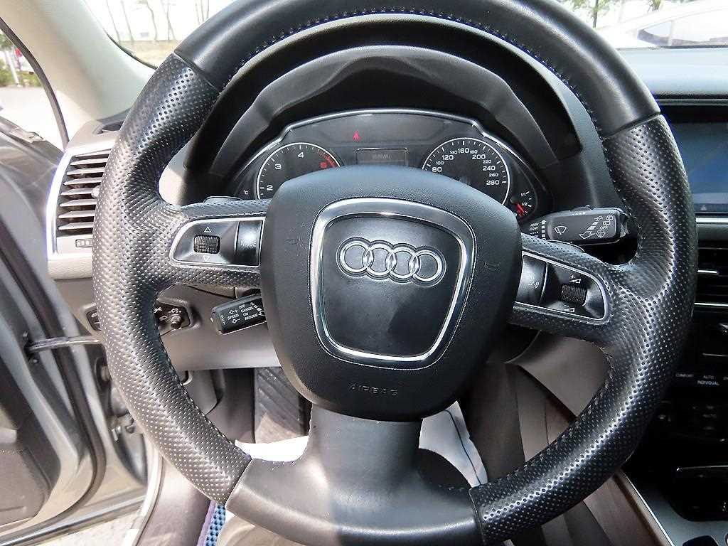 Audi Q5 - Vista 7