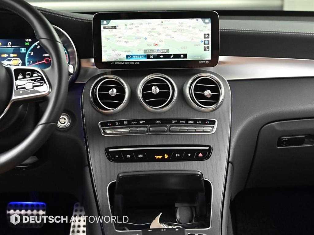 Mercedes Benz GLC Class 2022 Gris - Importación desde Corea - HF Imports Iquique - Foto 14