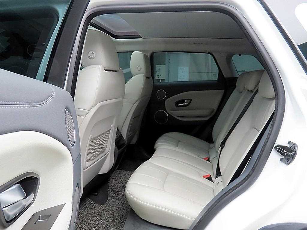 Land Rover Range Rover Bike - Vista 6