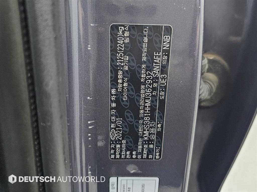 HYUNDAI Santa Fe 2021 Gris - Importación desde Corea - HF Imports Iquique - Foto 20