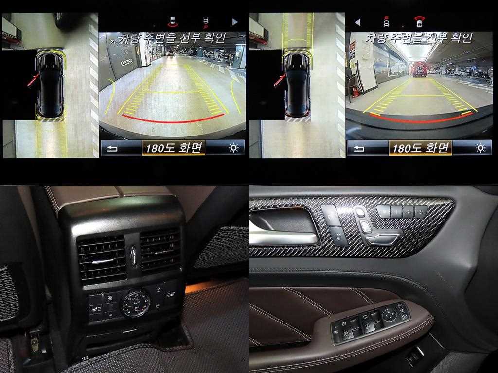 Mercedes Benz GLE Class 2018 Negro - Importación desde Corea - HF Imports Iquique - Foto 18