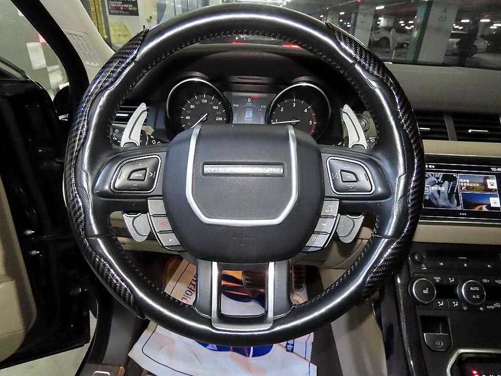 Land Rover Range Rover Bike - Vista 8