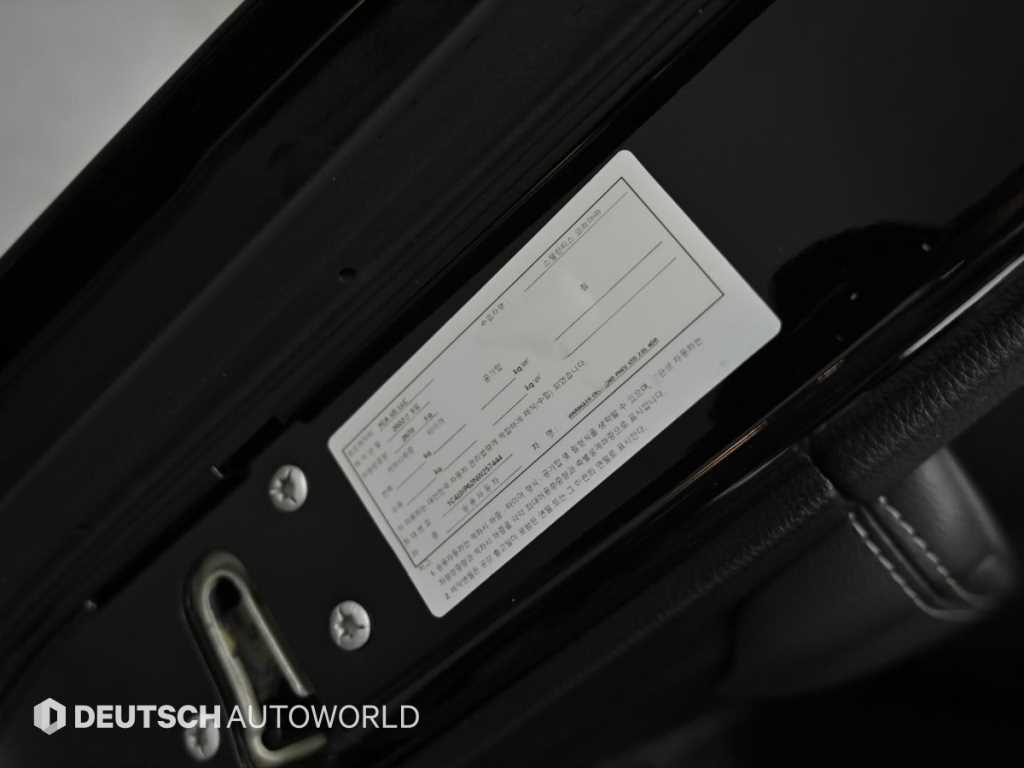 Jeep Wrangler 2022 Negro - Importación desde Corea - HF Imports Iquique - Foto 20