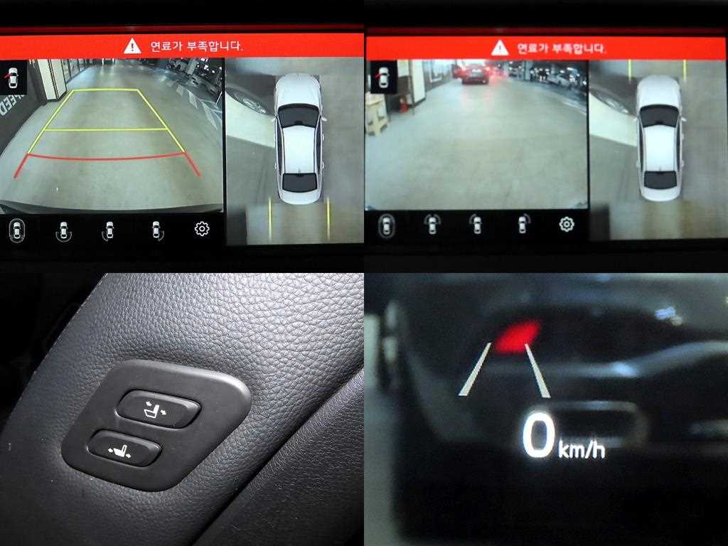 KIA K7 2017 Negro - Importación desde Corea - HF Imports Iquique - Foto 18