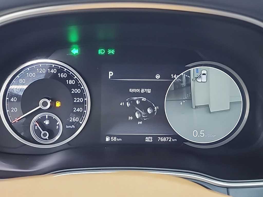 Genesis GV80 - Vista 7