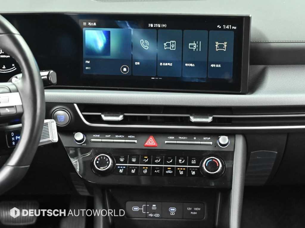 HYUNDAI Sonata 2024 Blanco - Importación desde Corea - HF Imports Iquique - Foto 14