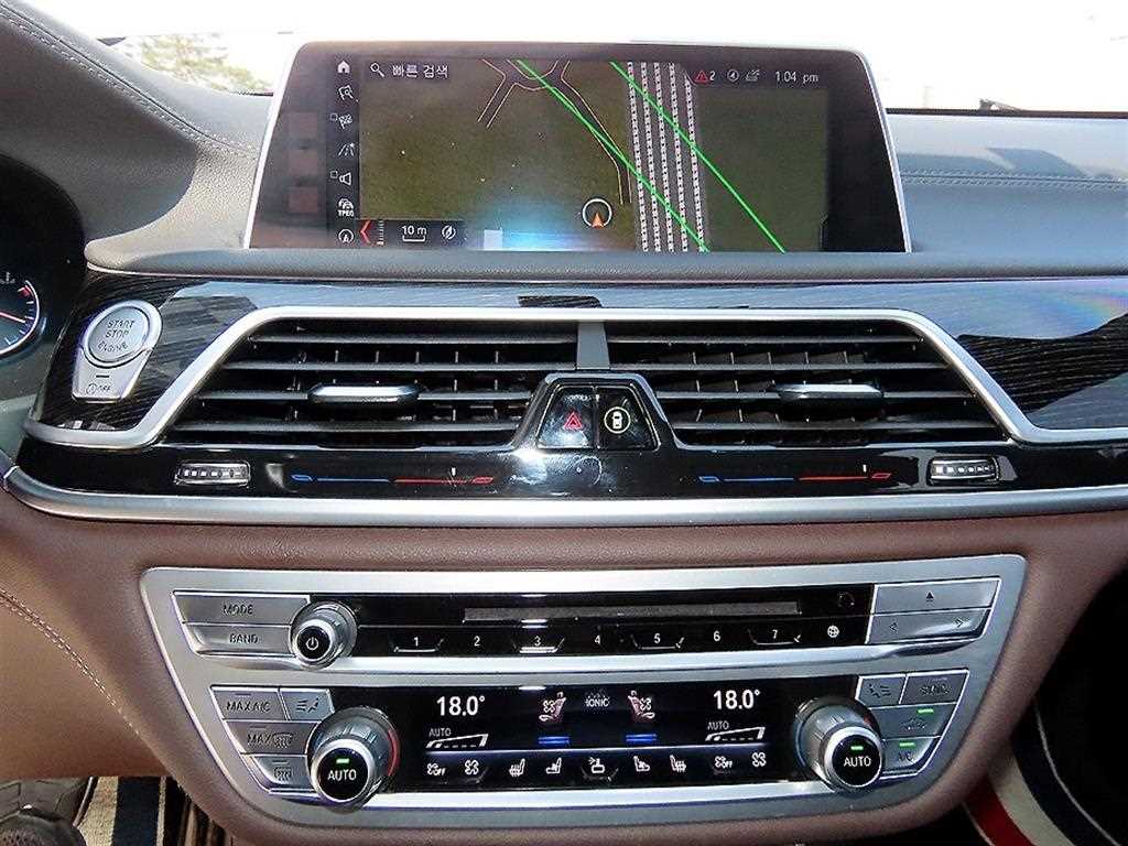 BMW 7 Series 2018 - Importación desde Corea - HF Imports Iquique - Foto 14