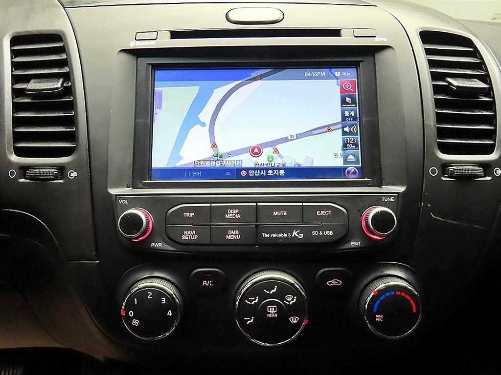 KIA K3 2015 Plateado - Importación desde Corea - HF Imports Iquique - Foto 15