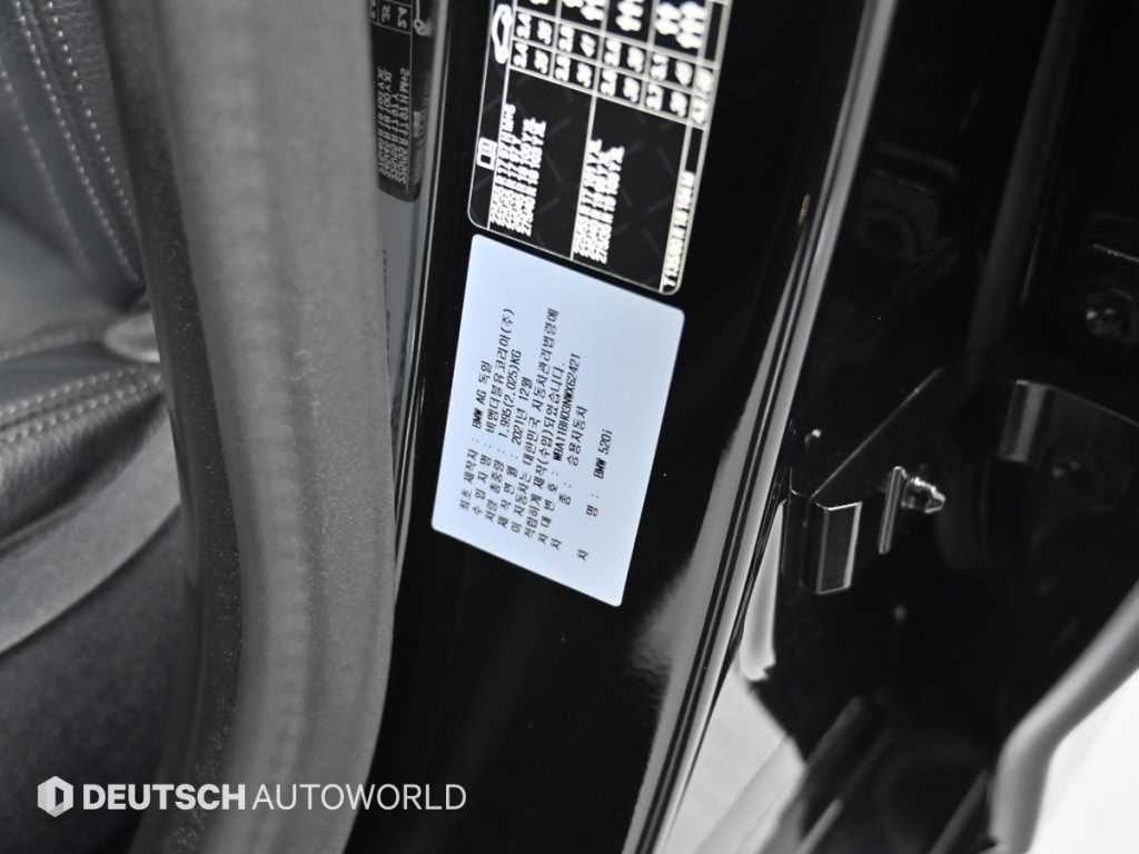 BMW 5 Series 2022 Negro - Importación desde Corea - HF Imports Iquique - Foto 20