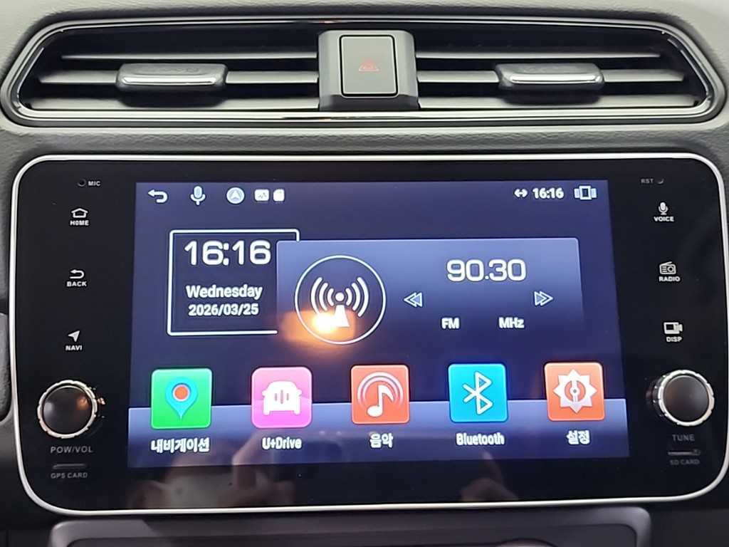 Nissan Leaf 2019 Blanco - Importación desde Corea - HF Imports Iquique - Foto 14