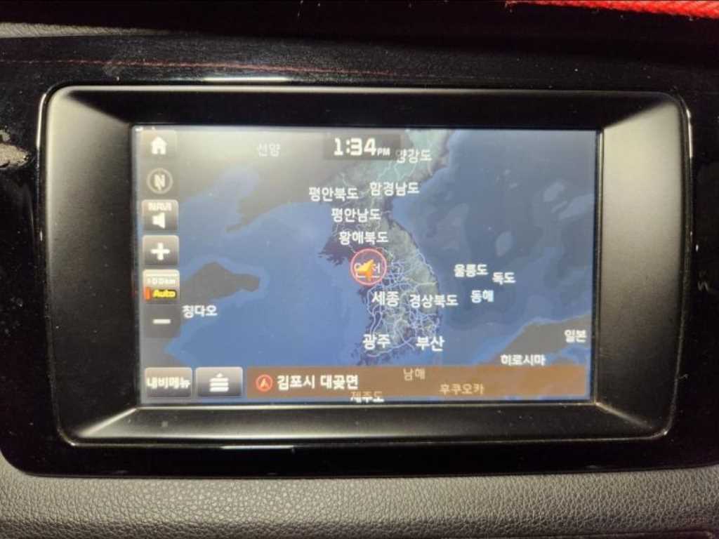 KIA Niro 2017 Azul - Importación desde Corea - HF Imports Iquique - Foto 14