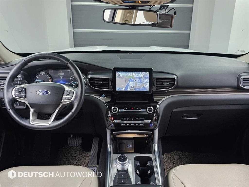 Ford Explorer - Vista 7