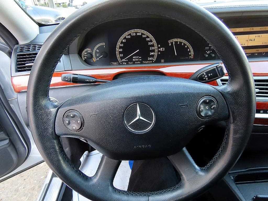 Mercedes Benz S Class - Vista 8