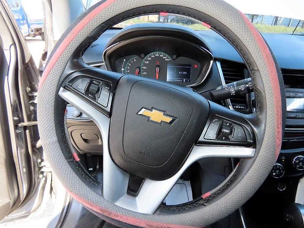 Chevrolet Trax - Vista 8