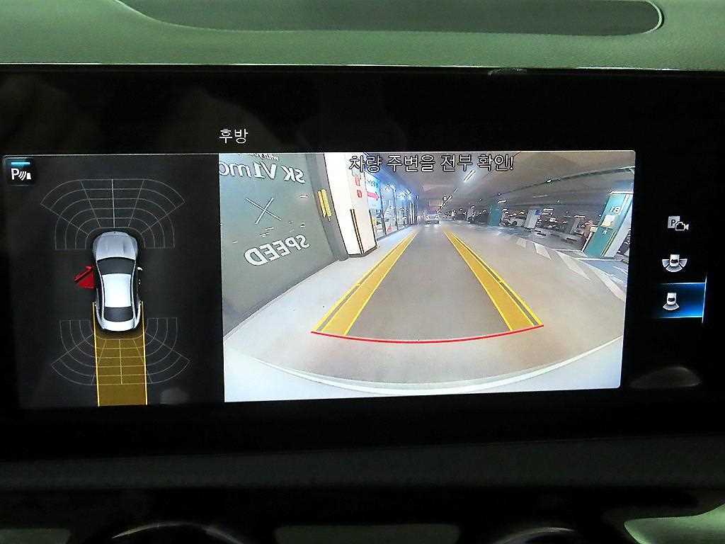 Mercedes Benz CLA Class 2023 Blanco - Importación desde Corea - HF Imports Iquique - Foto 16