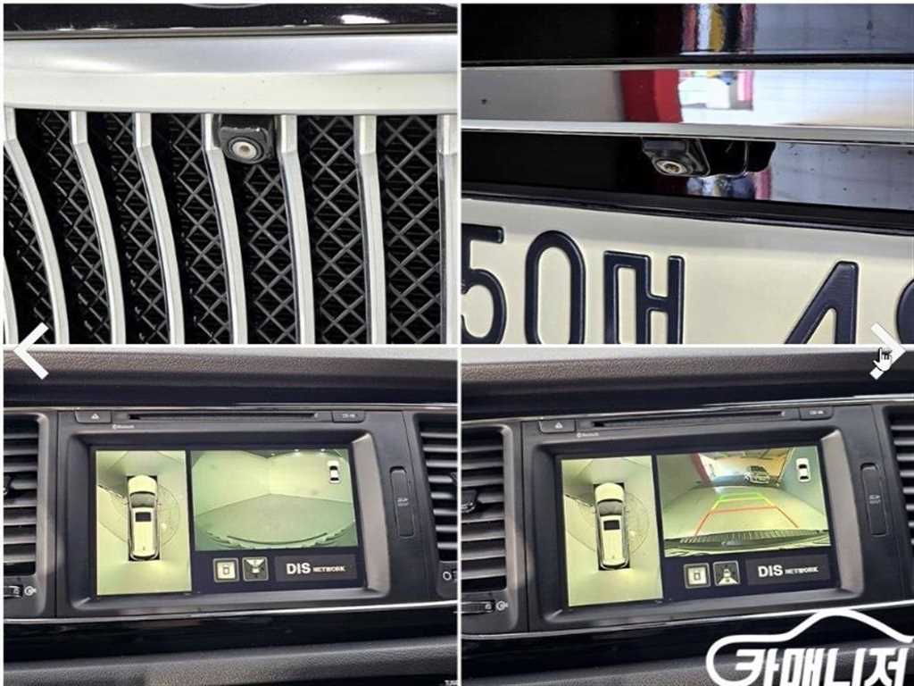 KIA Carnival 2016 Negro - Importación desde Corea - HF Imports Iquique - Foto 17