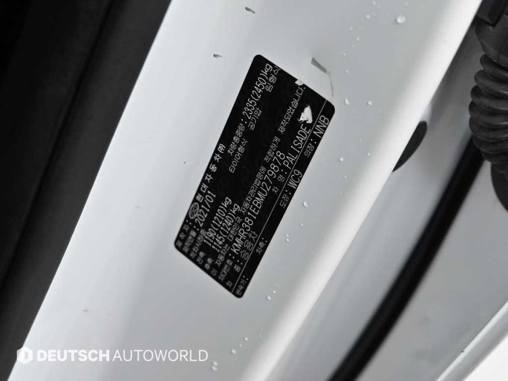 HYUNDAI Palisade 2021 - Importación desde Corea - HF Imports Iquique - Foto 20