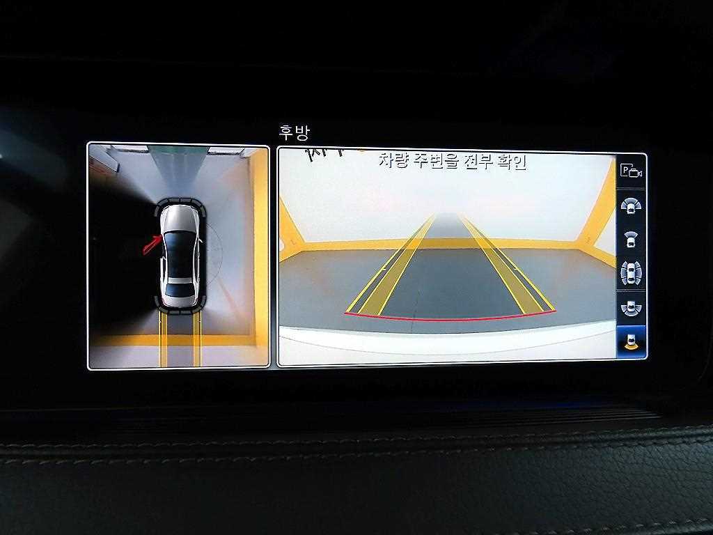 Mercedes Benz S Class 2019 Blanco - Importación desde Corea - HF Imports Iquique - Foto 16