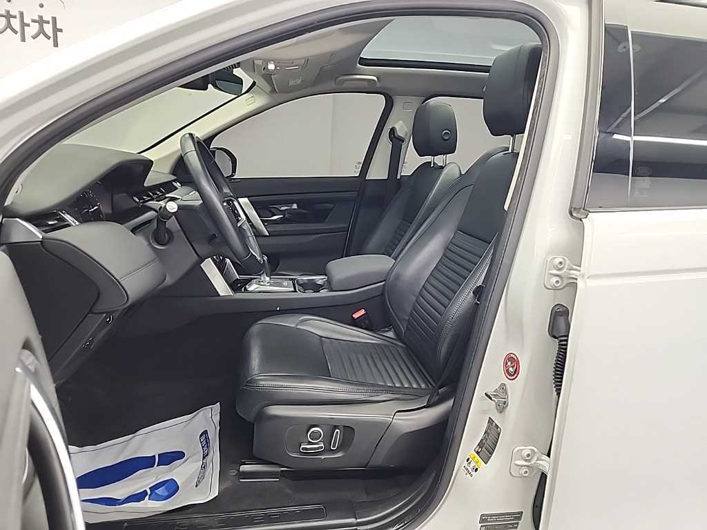 Land Rover Discovery Sports - Vista 11