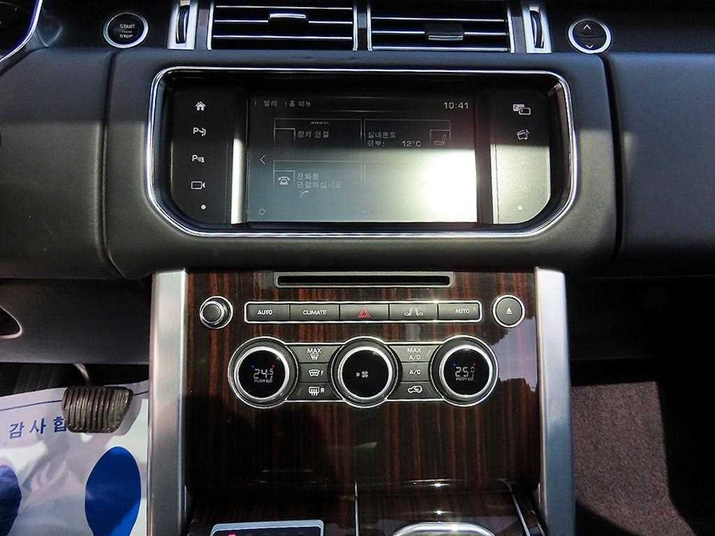 Land Rover Range Rover - Vista 12