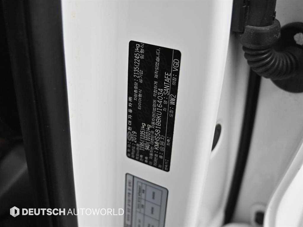 HYUNDAI Santa Fe 2019 Blanco - Importación desde Corea - HF Imports Iquique - Foto 20