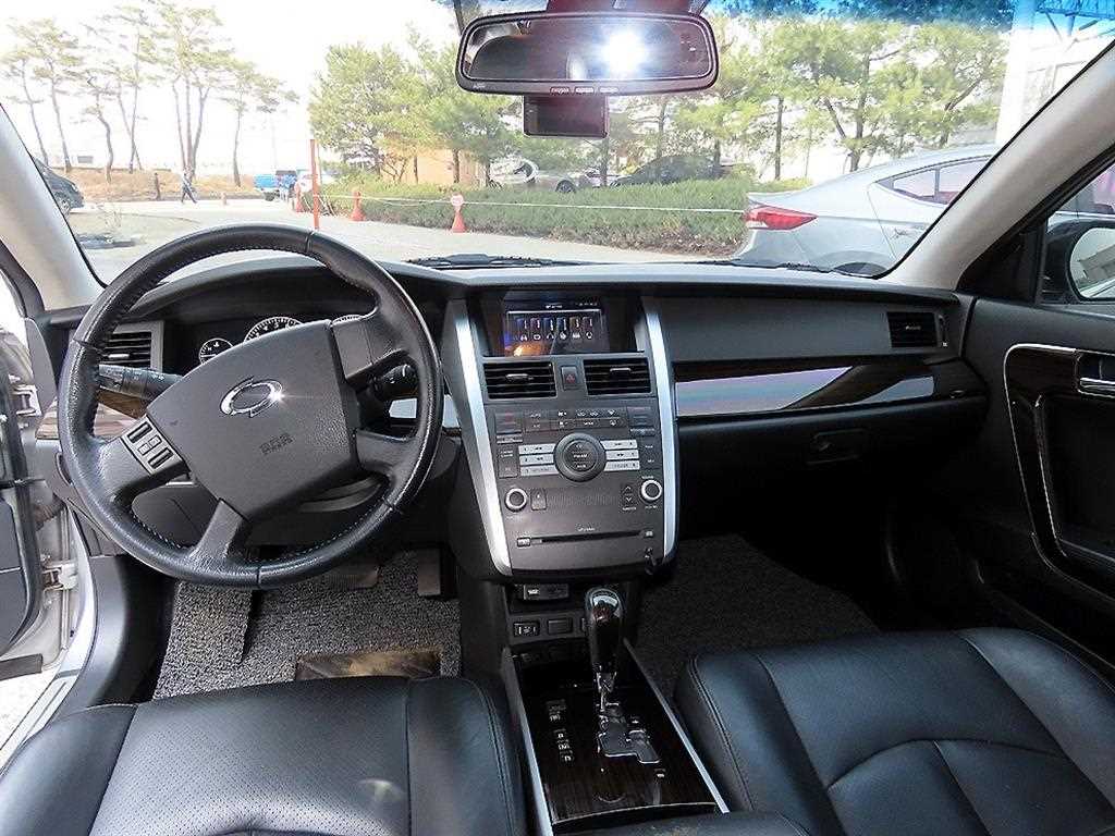 SAMSUNG SM7 - Vista 7