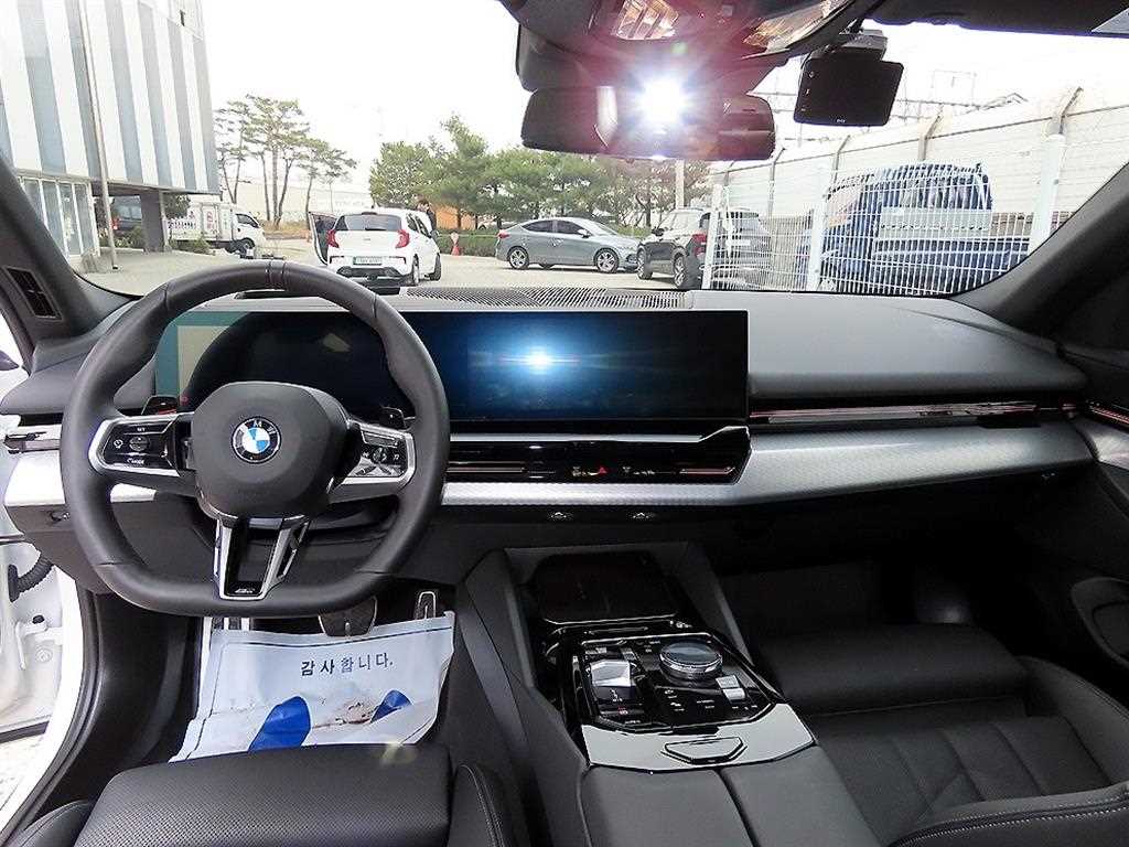 BMW 5 Series - Vista 7