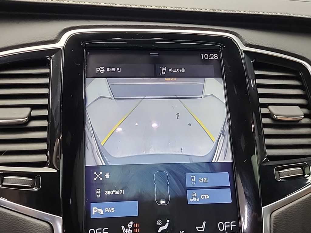 Volvo XC90 2018 Plateado - Importación desde Corea - HF Imports Iquique - Foto 16