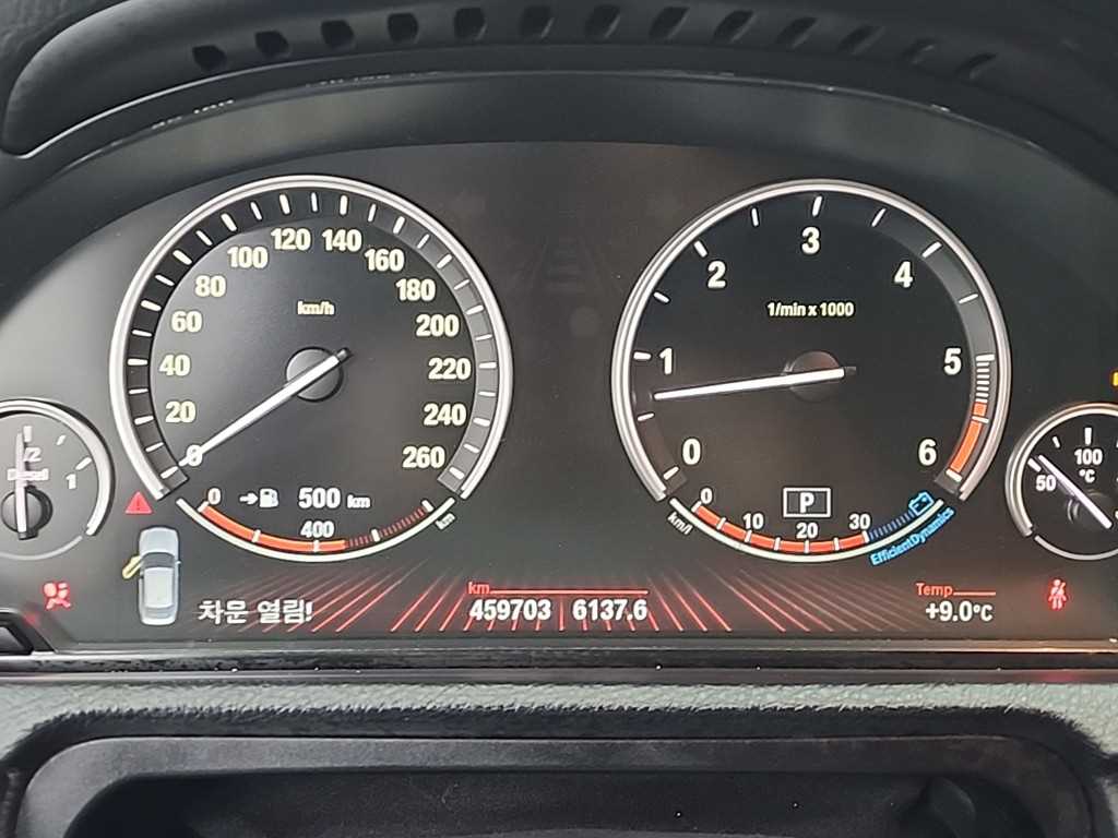 BMW Gran Turismo - Vista 6