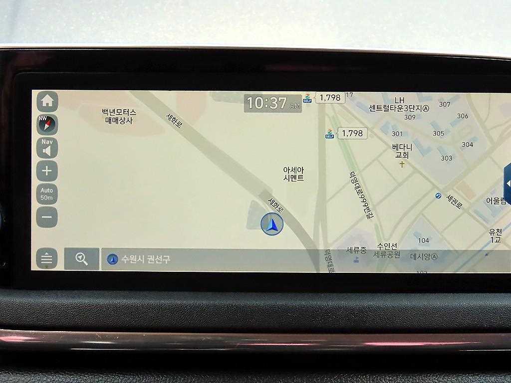 HYUNDAI Sonata 2020 Gris - Importación desde Corea - HF Imports Iquique - Foto 14