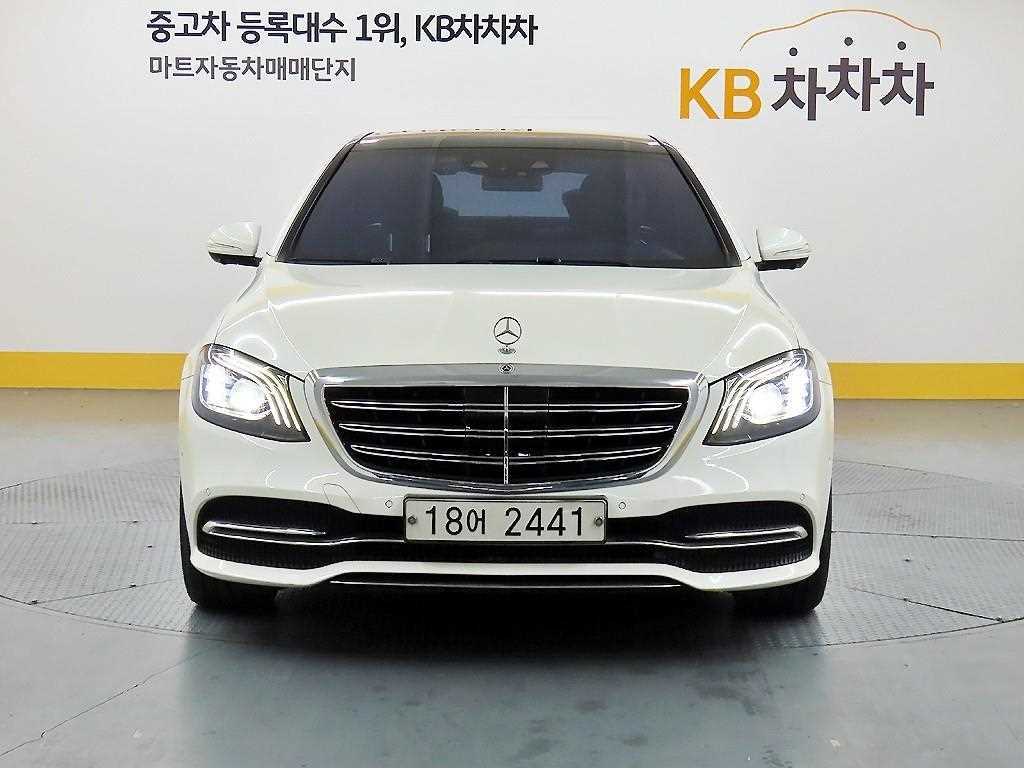 Mercedes Benz S Class - Vista 2