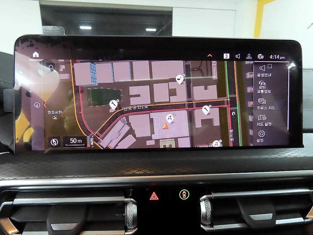 BMW X3 2024 Gris - Importación desde Corea - HF Imports Iquique - Foto 14