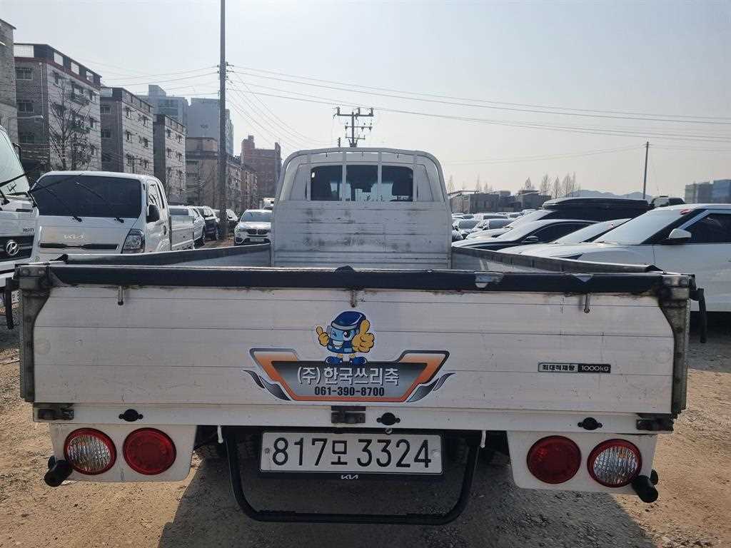 Small Truck Cargo (small) - Vista 4