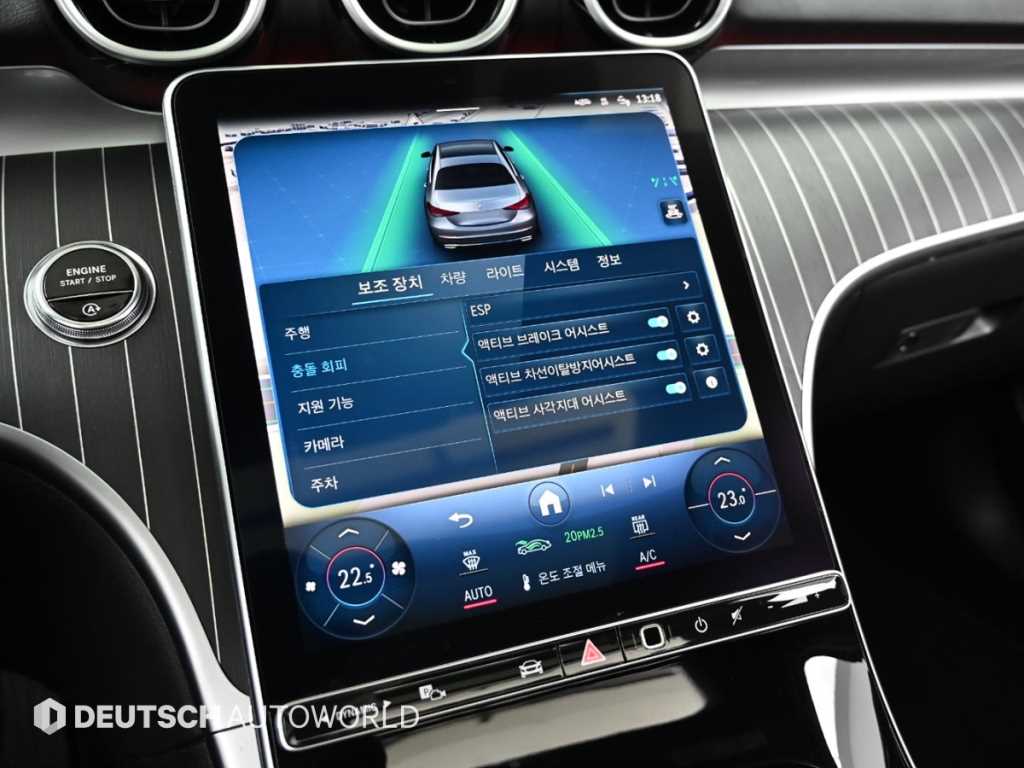 Mercedes Benz C Class 2024 - Importación desde Corea - HF Imports Iquique - Foto 17