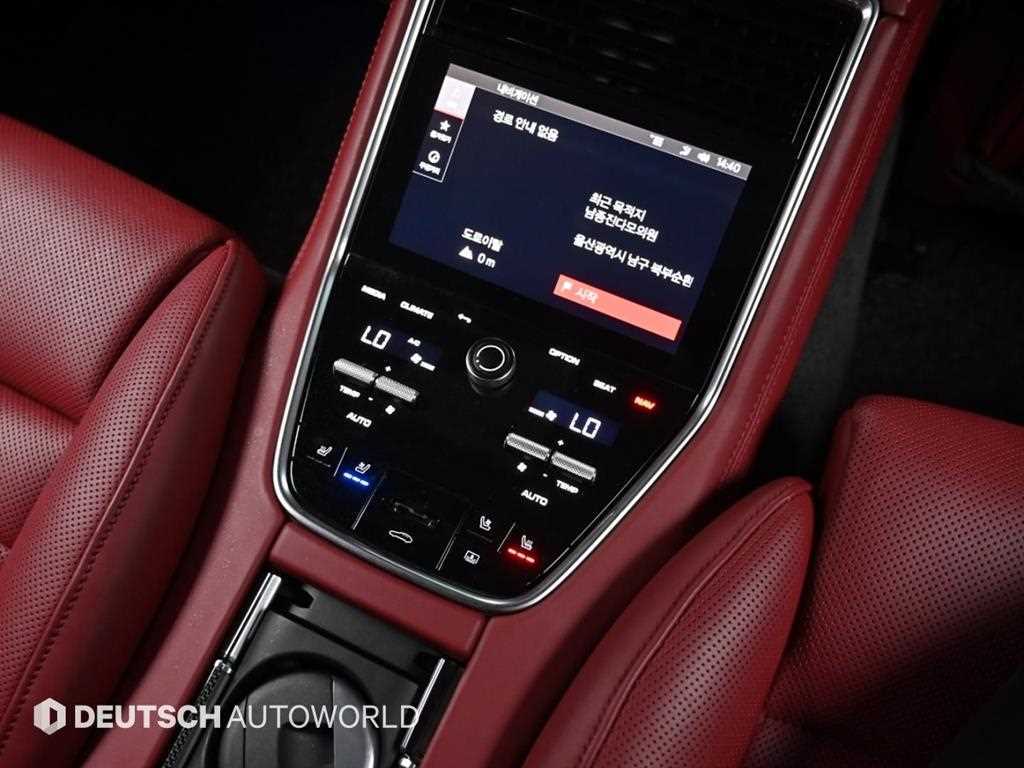 Porsche Panamera 2022 Gris - Importación desde Corea - HF Imports Iquique - Foto 16