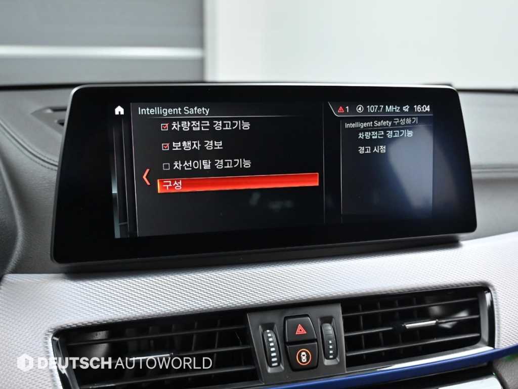 BMW X2 2023 Negro - Importación desde Corea - HF Imports Iquique - Foto 16