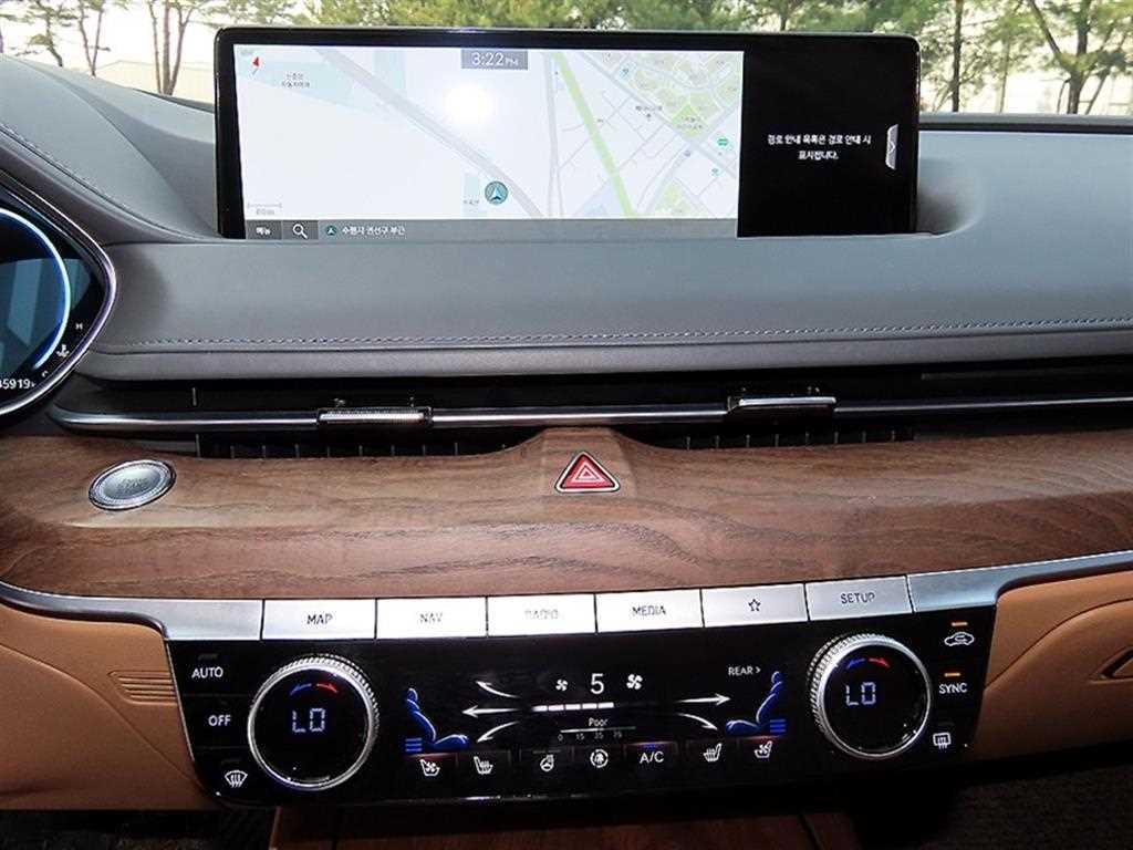 Genesis G80 2023 Blanco - Importación desde Corea - HF Imports Iquique - Foto 14