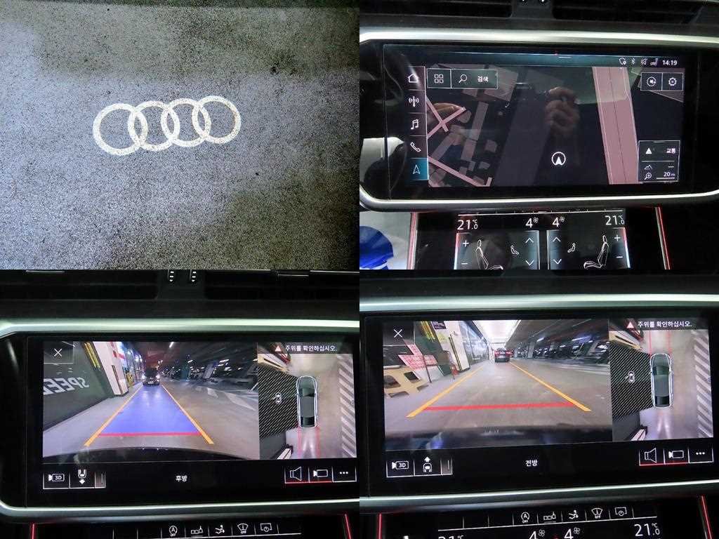 Audi A7 2020 Negro - Importación desde Corea - HF Imports Iquique - Foto 18