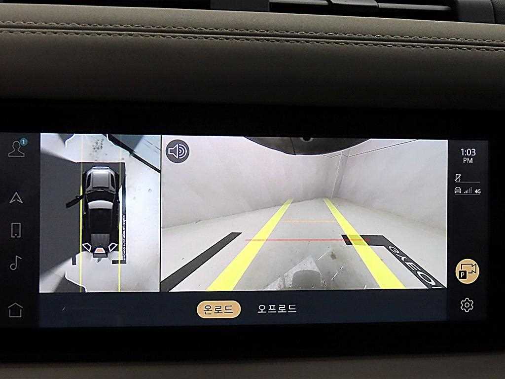 Land Rover Defender 2022 Blanco - Importación desde Corea - HF Imports Iquique - Foto 14